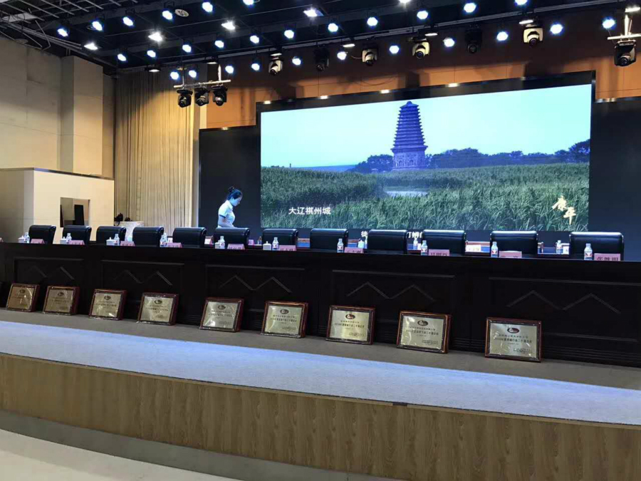 1504140336495461.jpg 尾.jpg